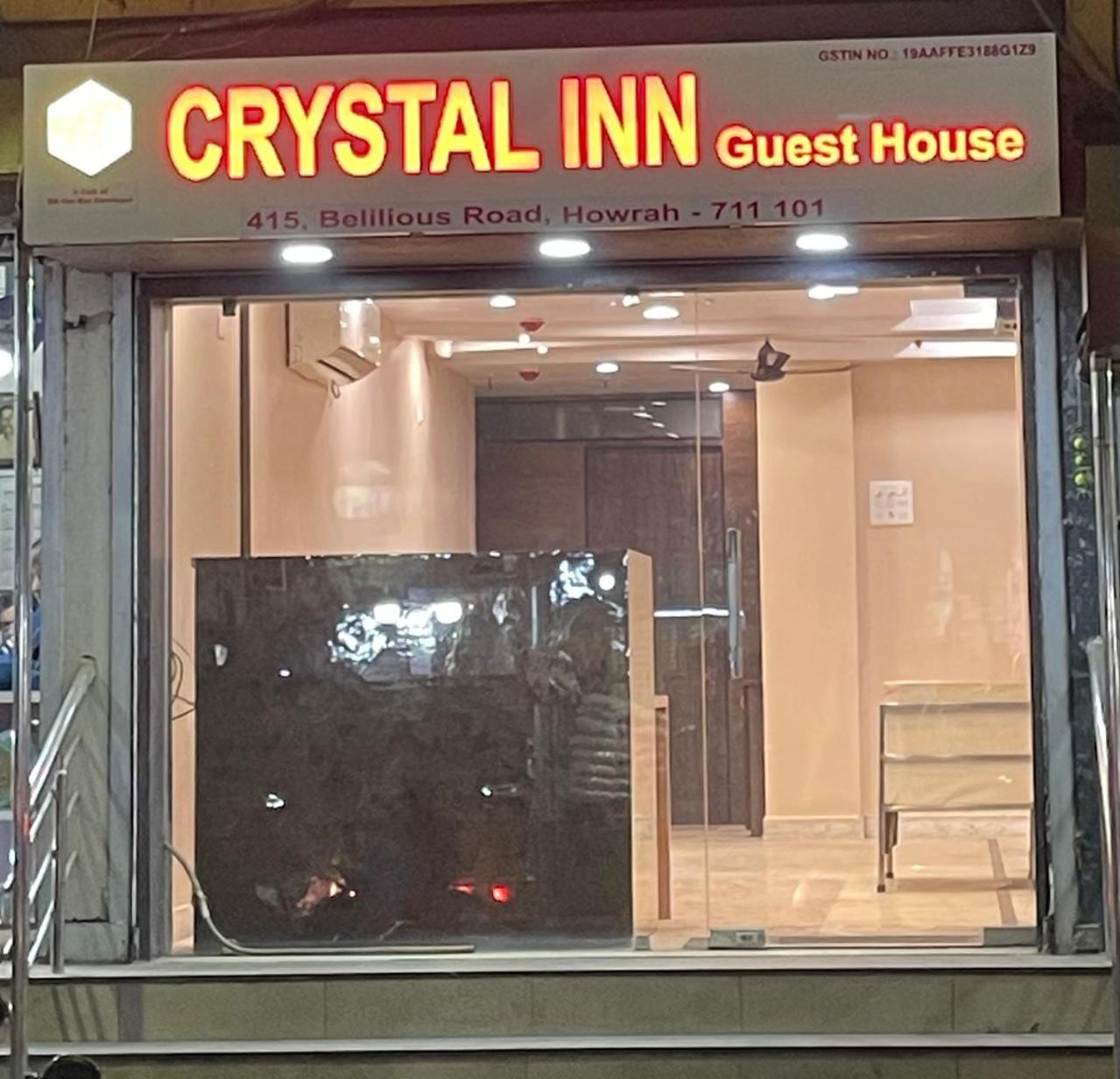 Crystal Inn Salkhia Экстерьер фото